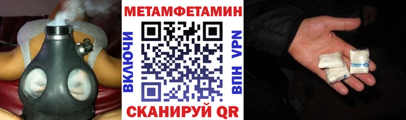 Amphetamine 98%  купить наркоту  Тавда 