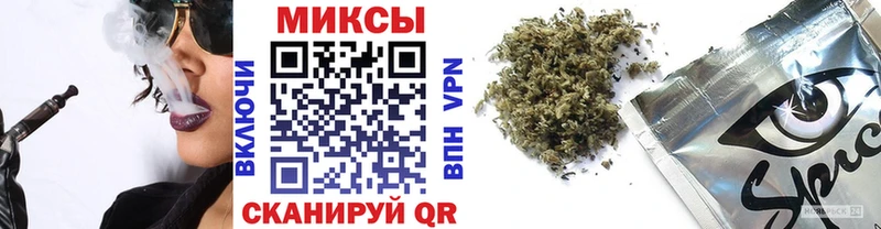 БУТИРАТ оксана  мега как войти  Тавда 