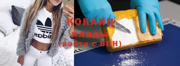гашиш Аркадак