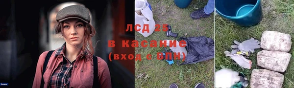 гашиш Аркадак