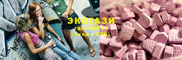 гашиш Аркадак