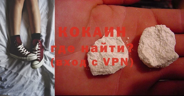 apvp Армянск