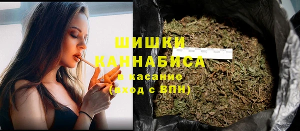 дистиллят марихуана Арсеньев