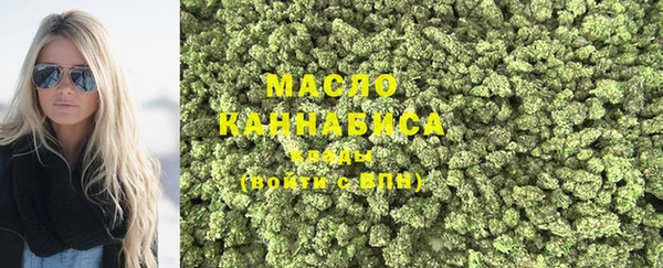 гашиш Аркадак