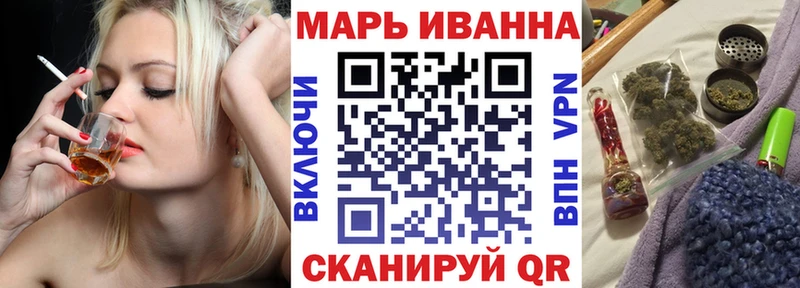 Бошки Шишки семена  Тавда 